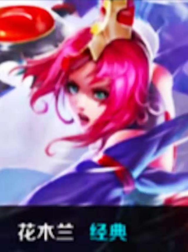 【前瞻】2025LPL春季赛 1月28日 OMG vs SN