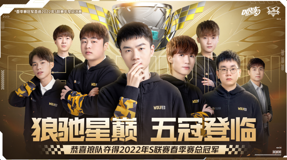 Twistzz 离开 Team Liquid 在 FISSURE Playground 2 之后