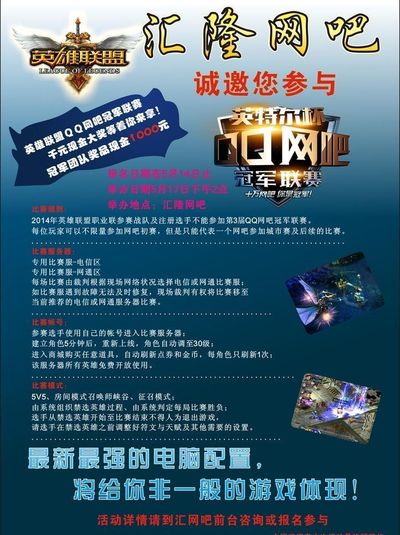 B8 vs OG 和 Heroic vs NRG 在 BLAST.tv Austin Major 2025 第一阶段的第二轮中