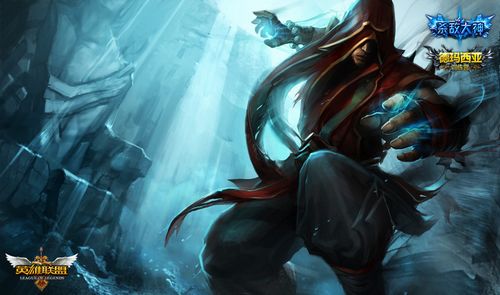 Fnatic 资格赛进入 VALORANT Champions - VCT 2025： EMEA Stage 2