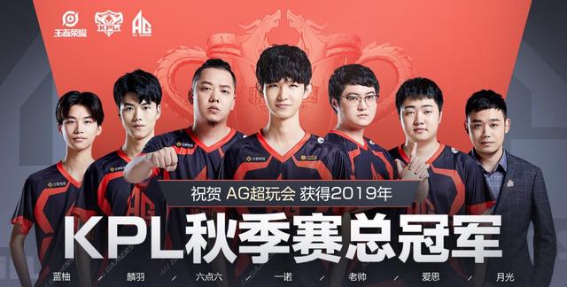 OBGG最新显示：顶级 LPL 战队的阵容基本确认