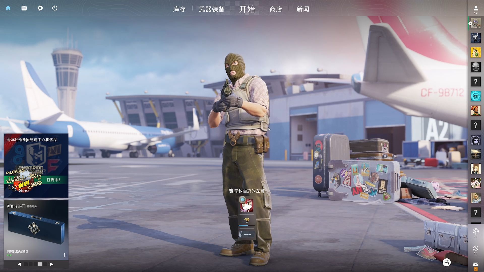 LCK官方：将在2023年转会期启用工资帽政策 超上限将面临奢侈税