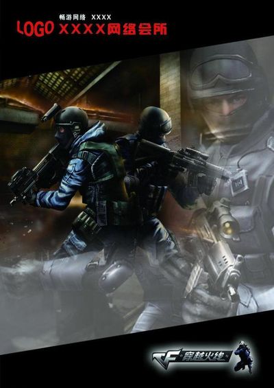 上海Major开幕阶段：谁的作业被撕了？FQ 13-6 COL获得首场胜利