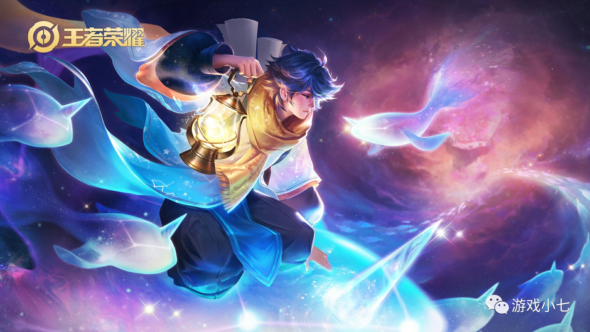 toolsite-homepage-layout